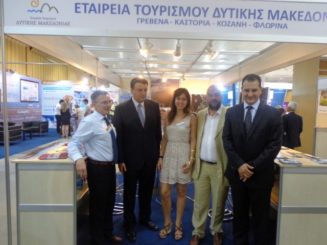 Η Περιφέρεια Δυτικής Μακεδονίας στην 16η Έκθεση Τουρισμού Κύπρου "ΤΑΞΙΔΙ 2013"
