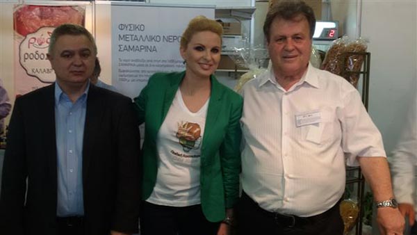 Προώθηση ποιοτικών αγροδιατροφικών προϊόντων της Περιφέρειας Δυτικής Μακεδονίας σε συνδυασμό με την ανάδειξη της σε οινογαστρονομικό προορισμό 1