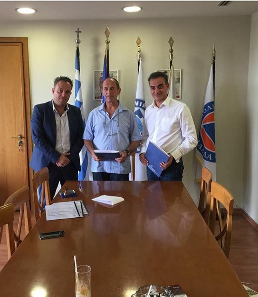Πρωτόκολλο συνεργασίας μεταξύ Γενικής Γραμματείας Πολιτικής Προστασίας και Περιφέρειας Δυτικής Μακεδονίας για την εκπαίδευση υπηρεσιακών στελεχών 1